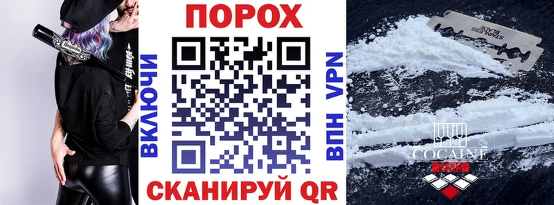 ОМГ ОМГ маркетплейс  Долгопрудный  АМФ Premium 