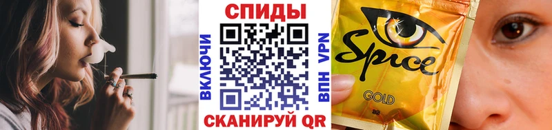 сколько стоит  Долгопрудный  Бутират оксибутират 