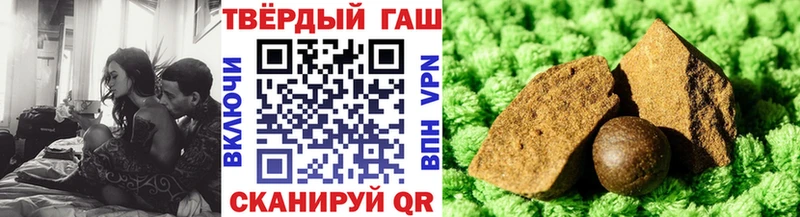 MEGA маркетплейс  как найти закладки  Долгопрудный  ГАШИШ убойный 