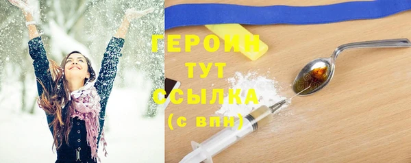 мяу мяу кристалл Богданович