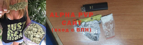 2c-b Бугульма