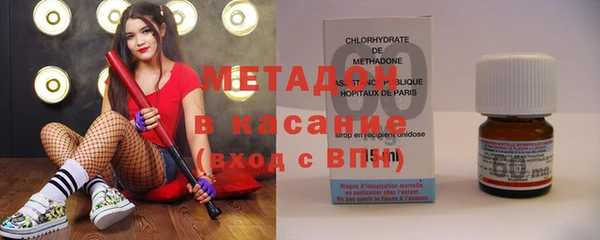 прущий лед Богородск