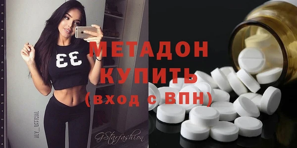 прущий лед Богородск