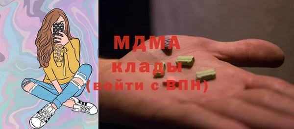 прущий лед Богородск