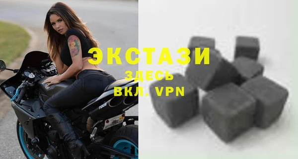 прущий лед Богородск