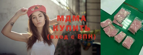 прущий лед Богородск