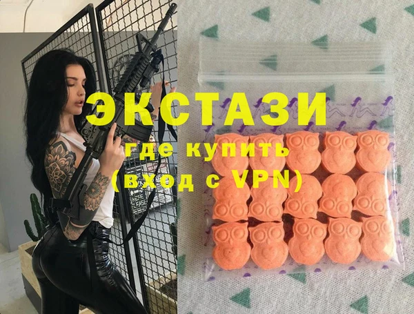 меф Богородицк
