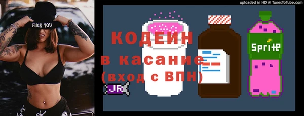 меф Богородицк
