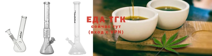 мяу мяу кристалл Богданович