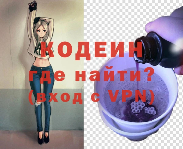 прущий лед Богородск