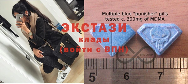 меф Богородицк