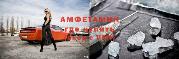 меф Богородицк