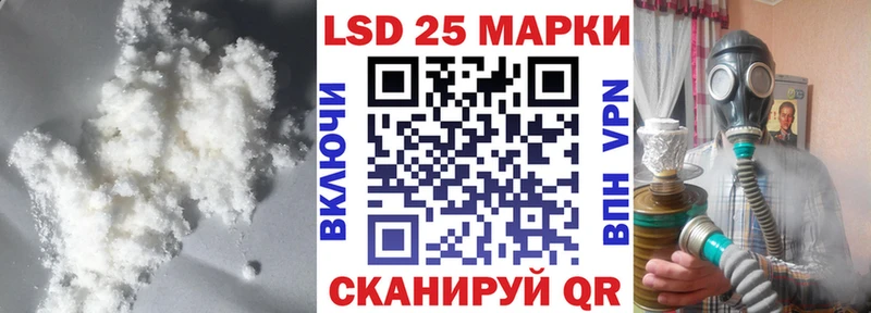 где купить   Долгопрудный  ЛСД экстази кислота 