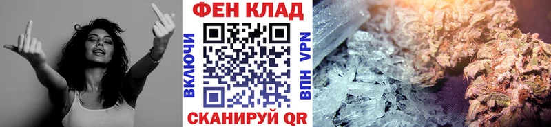 дарнет шоп  Долгопрудный  мега зеркало  Первитин кристалл 